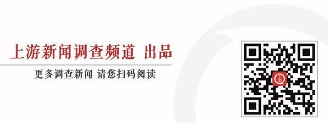 余华英拐卖儿童案二审宣判，杨牛华称，她辩称自己“年龄太小生活”。  第3张