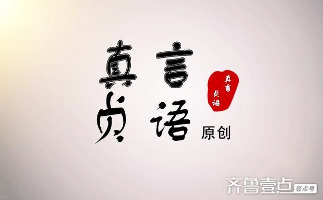 什么是诗生活？  第1张