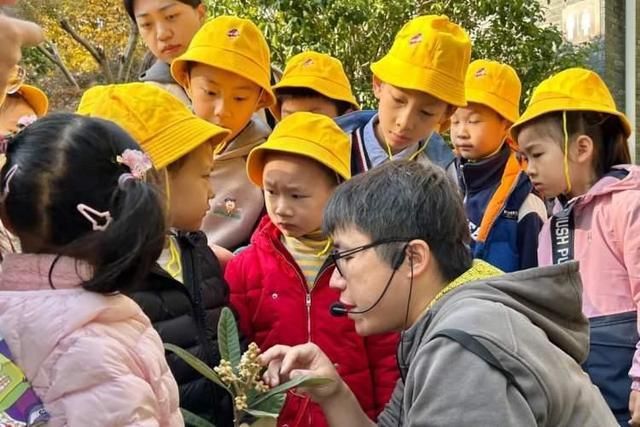 秋天为什么这么好看？他们在公园里寻找答案。  第4张