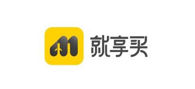 帮助年轻人在ishare精品生活的舞台消费平台上实现梦想，更好地享受  第1张