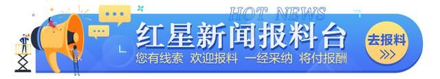 健康求助问|为什么会得白血病吗？会传染吗，会遗传吗...这四种症状需要警惕。  第2张