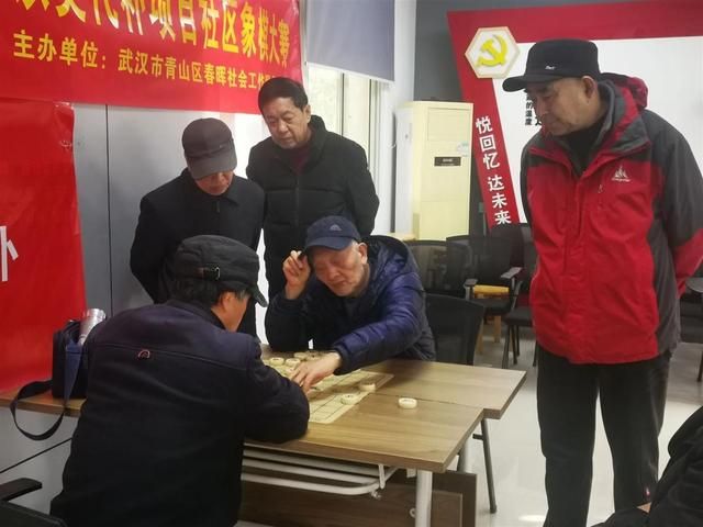 活动精彩丰富！武汉青山区冶金街老人们就是这样享受社区的生活