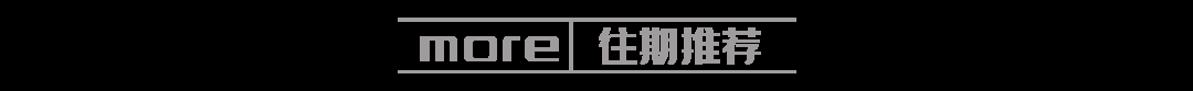 动静结合的视频，在家就是一场文化盛宴。生活在贵州真的很舒服。  第3张