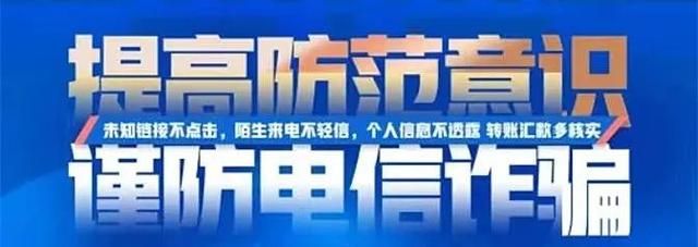 丰富居民文化生活绘制幸福民生背景。  第17张