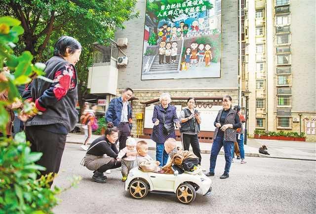 城市“微更新”生活更好。  第7张