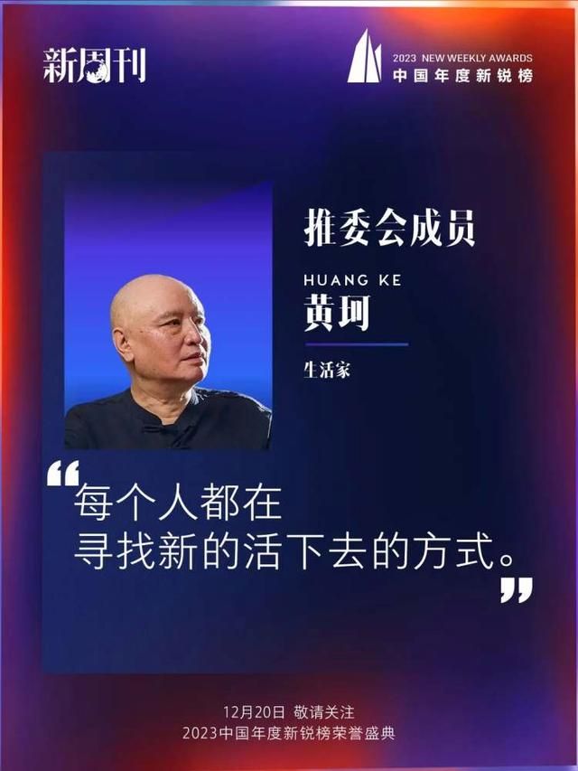 忙到2023没有生活，就快结束了。  第12张