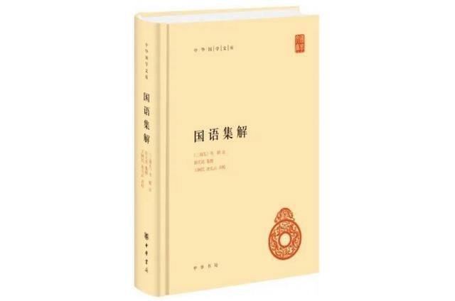 天上政治:为什么古人信奉“观天知人”？  第2张