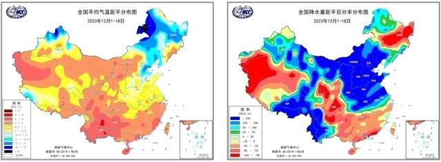 《最暖的一年》为什么这么冷？国家气候中心的回应→  第2张