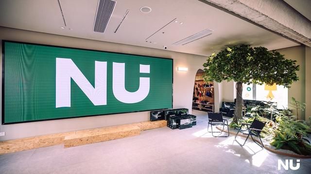 NU SHOP，创建和更新城市指南生活  第4张