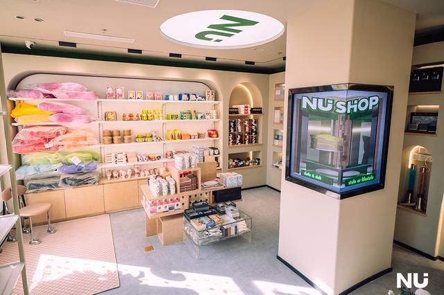 NU SHOP，创建和更新城市指南生活  第13张