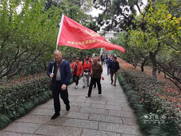 武昌区白沙洲街道:享受健康生活画一个快乐的背景。  第3张