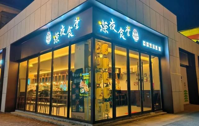 这个生活方块是“新”的！午夜食品店，小烧烤...感受冬天的浪漫。  第11张