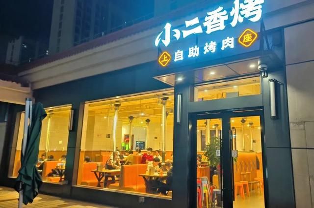 这个生活方块是“新”的！午夜食品店，小烧烤...感受冬天的浪漫。  第13张