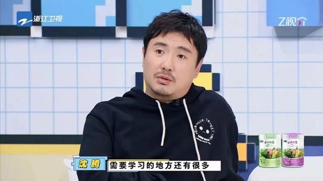 请领取“生活节奏”搭配招数，帮你实现生活中的“小运气”！  第11张