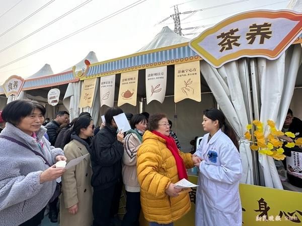 艾香，茶，花和植物...绿地里优雅的中药集合，让居民闻到生活的香味。  第2张