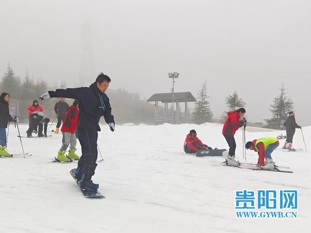 贵阳云顶滑雪场知识:高坡风景好，雪上飞行体验新。  第4张