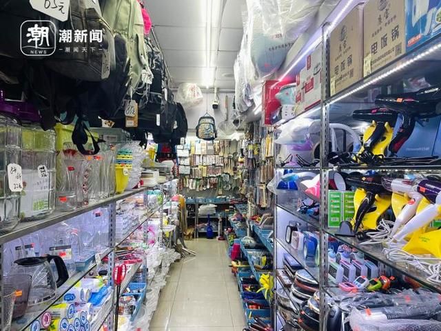 2元店变成了“2元超市”。这里到底是谁在坚持和“淘宝”生活  第2张