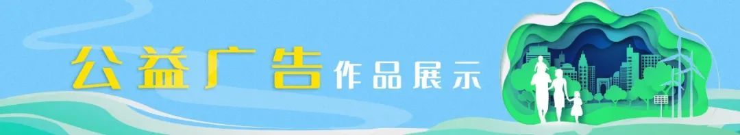 党小龙参加了所在党支部的专题教育组织生活会议。  第5张