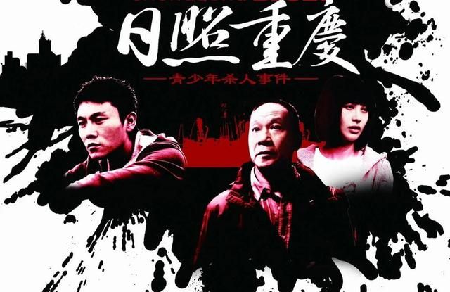 文怡主张|“生活流”是秦昊演戏的背景。  第12张