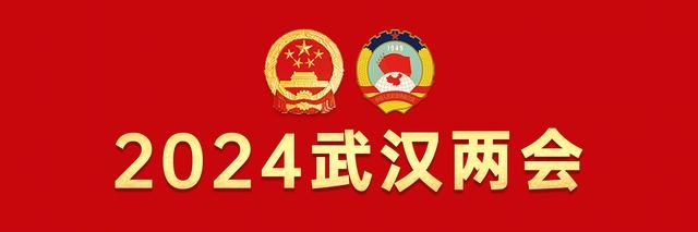 人民政治中的一件大事生活