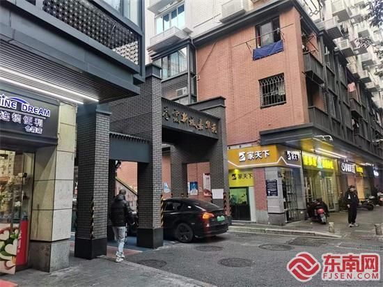 “福建起来”方便福建一刻钟生活圈“圈”住美丽新地方生活  第1张