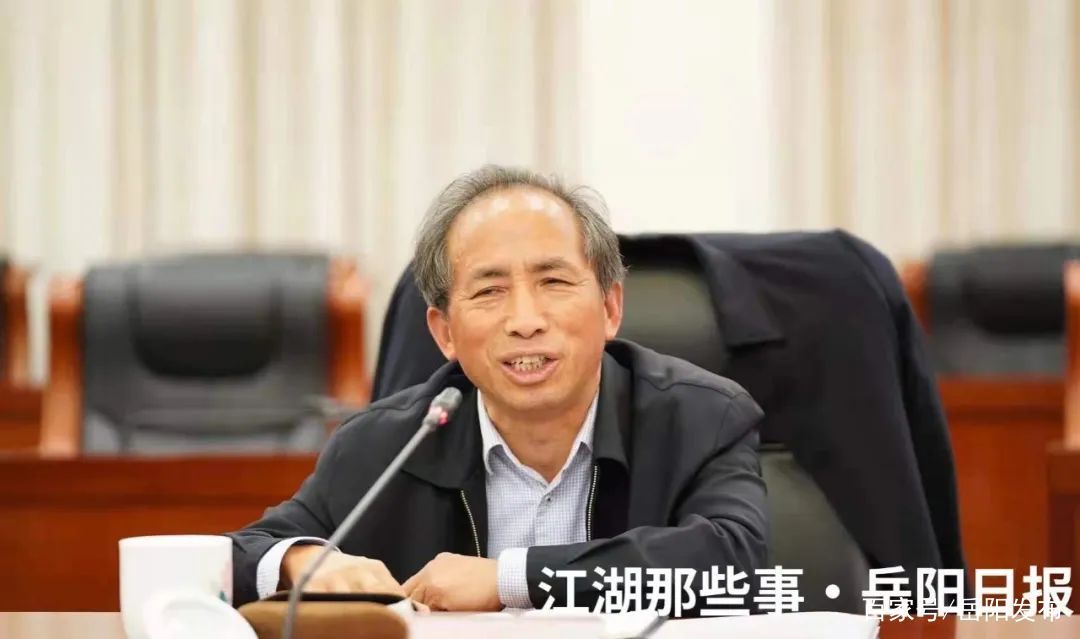 统一思想，凝聚共识，增进团结，共同提高！岳阳这次民主生活会议持续了一整天！  第3张