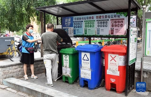 “人民对美的向往就是我们的目标”——评彰显马克思主义中国化新飞跃的《十个定义》（三）  第6张