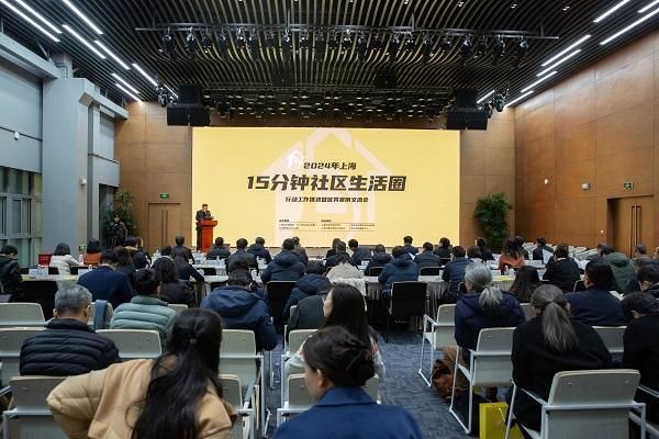 今年推进3000多个民生项目！15分钟社区生活圈“圈”出美景生活