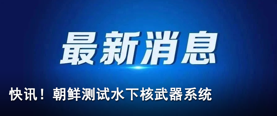 2024年让自己开心的五件事。  第8张