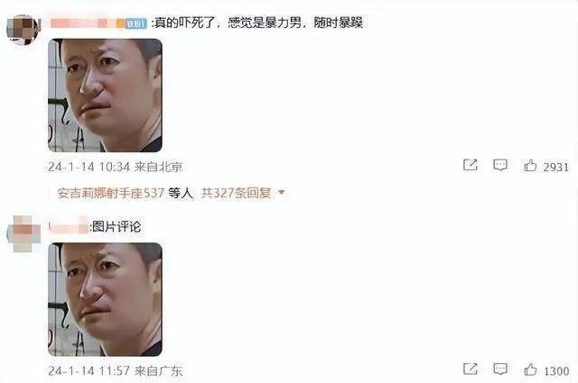 在被劝说与吴京离婚时，伊奥拉回应说“生活不是黑白分明的”。  第1张