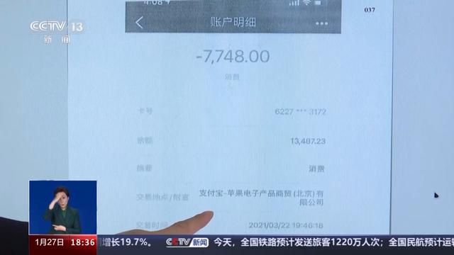 彩礼纠纷怎么解决？情侣发红包是礼物还是贷款？北京法院审理了许多相关案件→  第2张