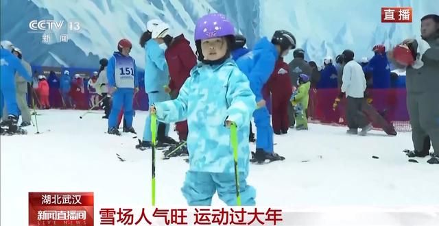 新的一年锻炼身体！武汉人家门口的雪原太热了→  第2张