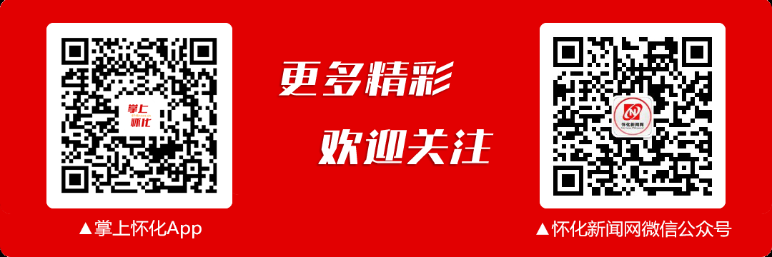 许、李春秋、何尊清、、尹等市领导看望慰问了老党员、困难党员、困难群众和因公牺牲党员家属。  第6张