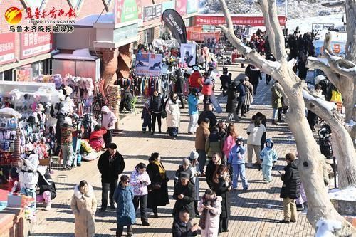 锦绣中华年|滑雪新的一年，乌鲁木齐各大滑雪场客流持续攀升  第4张