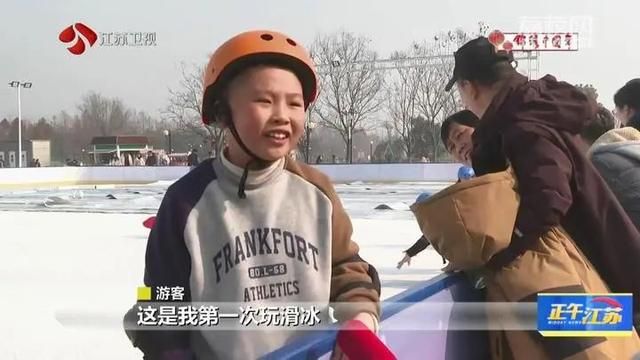 用燃烧的冰雪享受假期。江苏各地的滑雪场成为热门打卡地。  第5张