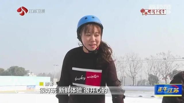 用燃烧的冰雪享受假期。江苏各地的滑雪场成为热门打卡地。  第6张