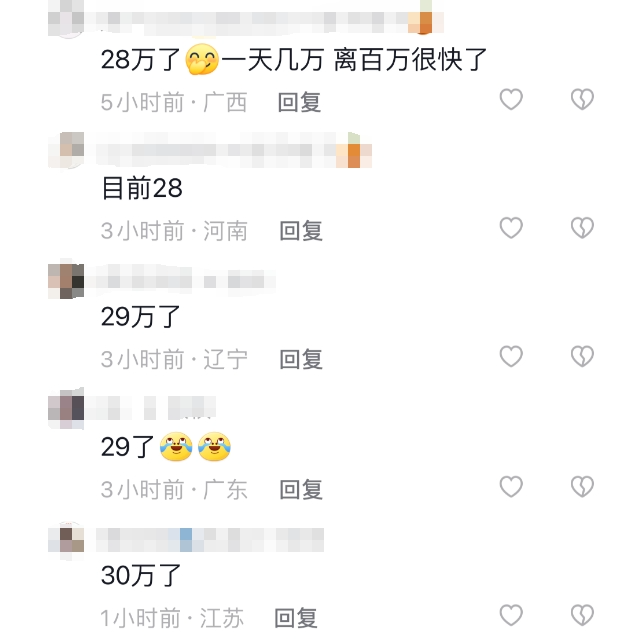 “这种事为什么会生气？”家长带宝宝吃海底捞吐槽，先冲上热搜！  第11张