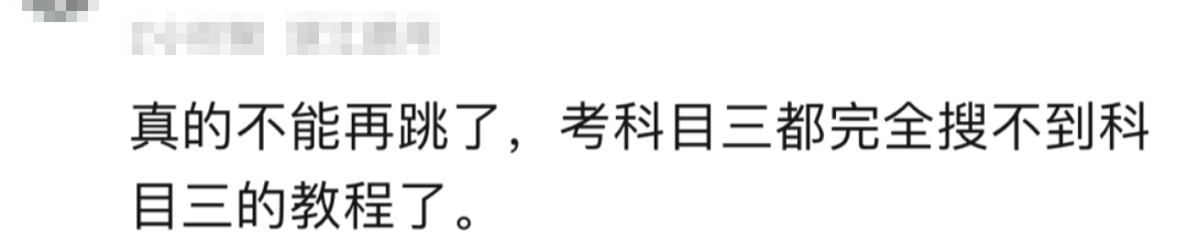 “这种事为什么会生气？”家长带宝宝吃海底捞吐槽，先冲上热搜！  第13张