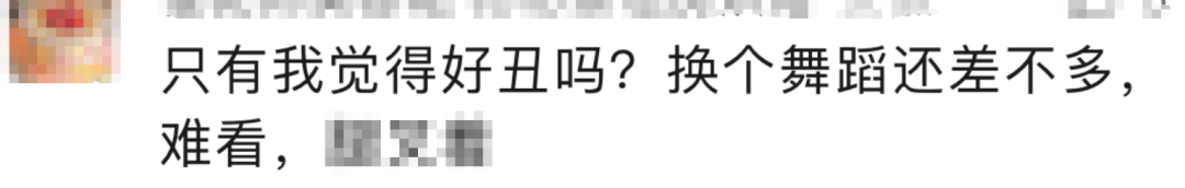 “这种事为什么会生气？”家长带宝宝吃海底捞吐槽，先冲上热搜！  第24张