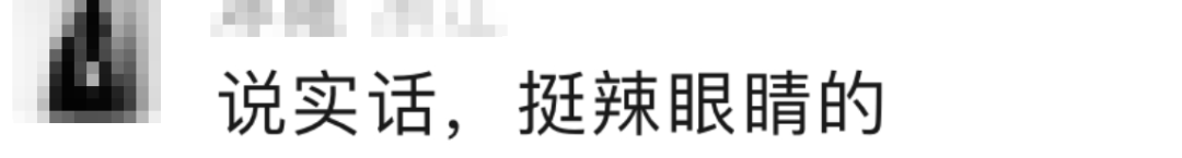 “这种事为什么会生气？”家长带宝宝吃海底捞吐槽，先冲上热搜！  第26张