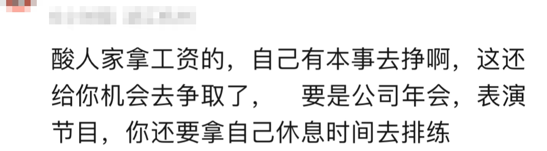 “这种事为什么会生气？”家长带宝宝吃海底捞吐槽，先冲上热搜！  第31张