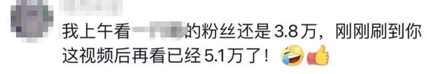 “这种东西为什么会火？”杭州妈妈吐槽，先冲上热搜:带宝宝吃海底捞，让人很难受。  第10张