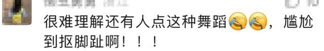 “这种东西为什么会火？”杭州妈妈吐槽，先冲上热搜:带宝宝吃海底捞，让人很难受。  第20张