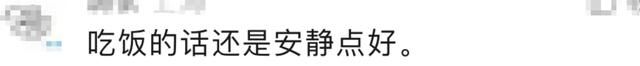 “这种东西为什么会火？”杭州妈妈吐槽，先冲上热搜:带宝宝吃海底捞，让人很难受。  第22张