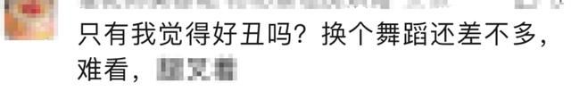 “这种东西为什么会火？”杭州妈妈吐槽，先冲上热搜:带宝宝吃海底捞，让人很难受。  第24张