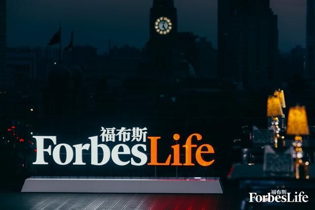 活动| Forbes 生活:“福厨”大幕开启，外滩点亮“一个世界的传奇”。  第1张