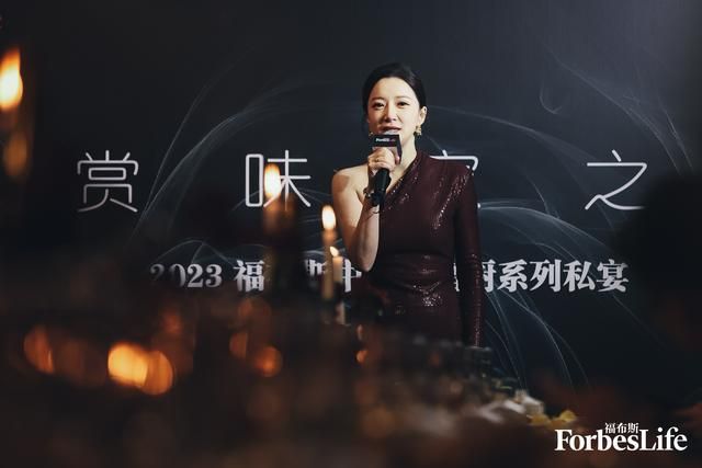 活动| Forbes 生活:“福厨”大幕开启，外滩点亮“一个世界的传奇”。  第9张