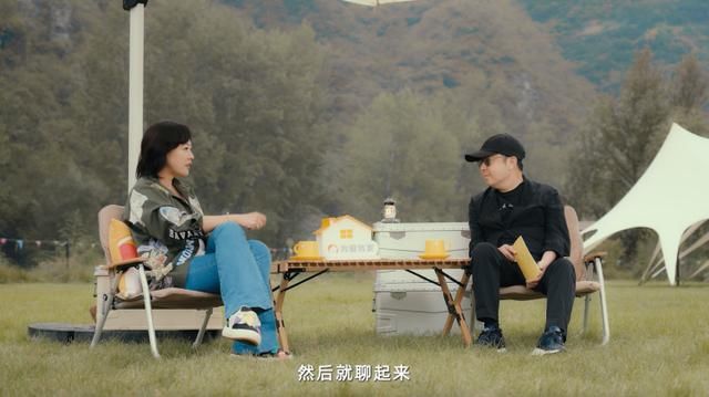 《活在每一种生活》第六期结束，我们可以看到郝蕾是如何真诚对待职业的。  第6张