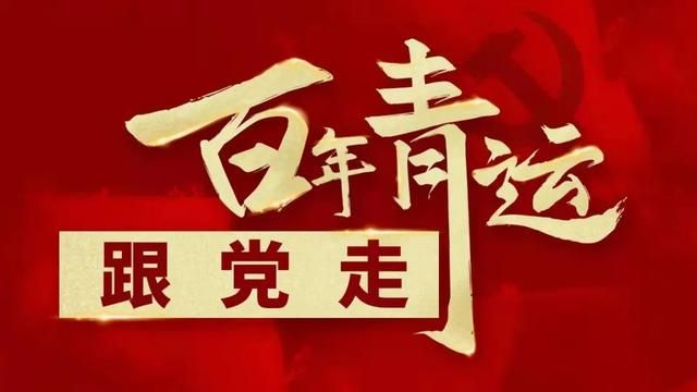 “就算死，也要看着兰考人民治沙丘”。已经58年了，人们为什么都没有忘记他。  第2张