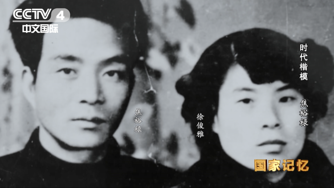 “就算死，也要看着兰考人民治沙丘”。已经58年了，人们为什么都没有忘记他。  第9张